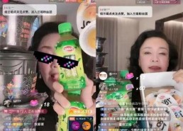 导演娱乐吃瓜直播在线观看,揭秘幕后故事，带你领略直播魅力