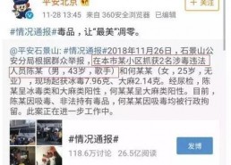 娱乐吃瓜酱起名大全最新,揭秘最新潮流名字背后的趣味故事