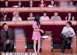 娱乐吃瓜女艺人节目,吃瓜女艺人节目背后的故事与真相