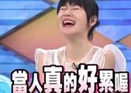 娱乐圈吃瓜一般在哪,揭秘热门八卦生成地