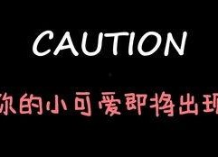 娱乐吧吃瓜酱,揭秘娱乐圈那些不为人知的幕后故事