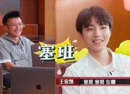 娱乐吃瓜酱有福同享,共享欢乐，共度瓜田时光