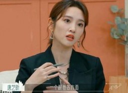 吃瓜娱乐八卦直播视频,吃瓜群众眼中的娱乐圈风云录