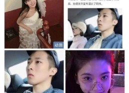 娱乐圈吃瓜猪头是谁啊,娱乐圈神秘“吃瓜猪头”身份揭秘