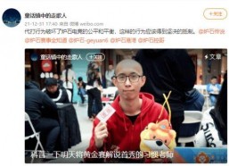 营销号打拳娱乐吃瓜酱,揭秘网络红人的幕后故事