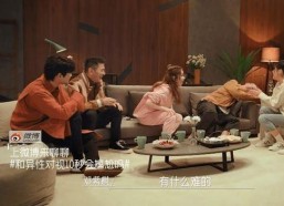 娱乐圈吃瓜打牌的女明星,娱乐圈女明星的吃瓜日常