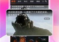 吃瓜影视网站在线观看