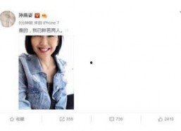 娱乐圈今日吃瓜小说推荐,揭秘明星背后的秘密，跟随吃瓜小说一起探秘