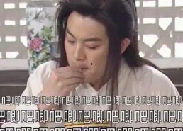 娱乐圈吃瓜小说合集百度云,揭秘明星幕后故事与情感纠葛