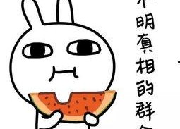 娱乐吃瓜酱卡皮,揭秘娱乐圈背后的那些事儿