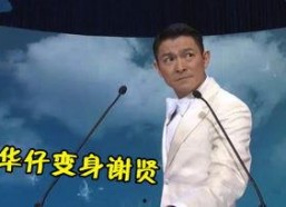 吃瓜娱乐酱胡雷