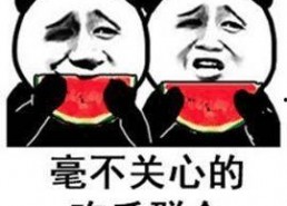 娱乐吃瓜群名称搞笑可爱,娱乐吃瓜群里的欢乐时光