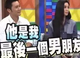 现在去娱乐圈吃瓜,揭秘明星幕后故事与幕后黑幕