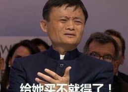 在娱乐圈说吃瓜是啥意思,娱乐圈“吃瓜”现象解析