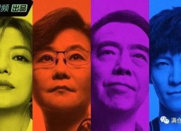 外国娱乐圈每日吃瓜,每日新鲜“瓜”事盘点