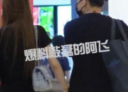 娱乐吃瓜酱婚姻,揭秘明星婚姻背后的真相与八卦