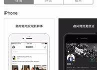 娱乐圈吃瓜微博大v,吃瓜背后的真相与内幕