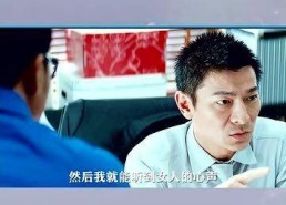 双男主听心声娱乐圈吃瓜文,娱乐圈双男主的心声瓜田