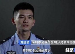 工号 吃瓜娱乐圈黑料,娱乐圈黑料背后的真相与反思