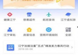 娱乐718吃瓜网入口网页版,吃瓜网入口网页版带你畅游娱乐圈