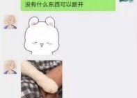 聊天吃瓜娱乐,揭秘明星幕后故事