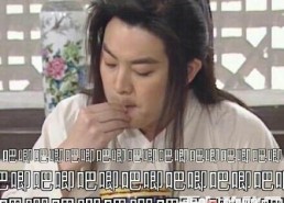 吃瓜娱乐疯子是谁,揭秘娱乐圈幕后风云人物