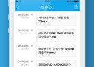 娱乐吃瓜酱单词软件下载,轻松下载，畅享学习乐趣