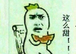 吃瓜群众一词的由来,网络时代的围观文化探析