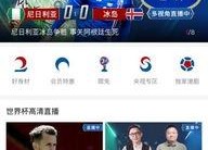 本周娱乐最新吃瓜新闻直播,明星瓜田乱舞，直播揭秘幕后风云