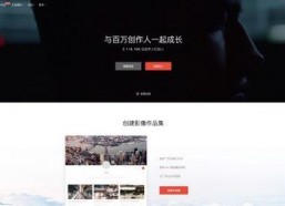 娱乐吃瓜剪辑素材网站,独家吃瓜剪辑，带你领略明星幕后故事