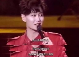 任嘉伦吃瓜娱乐视频,揭秘明星幕后趣事