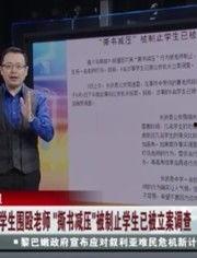 娱乐吃瓜酱社会热点,吃瓜群众热议社会热点事件